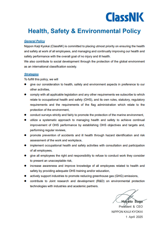 Health, Safety & Environmental Policy