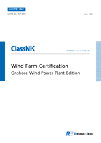 Wind Farm Certification PDF