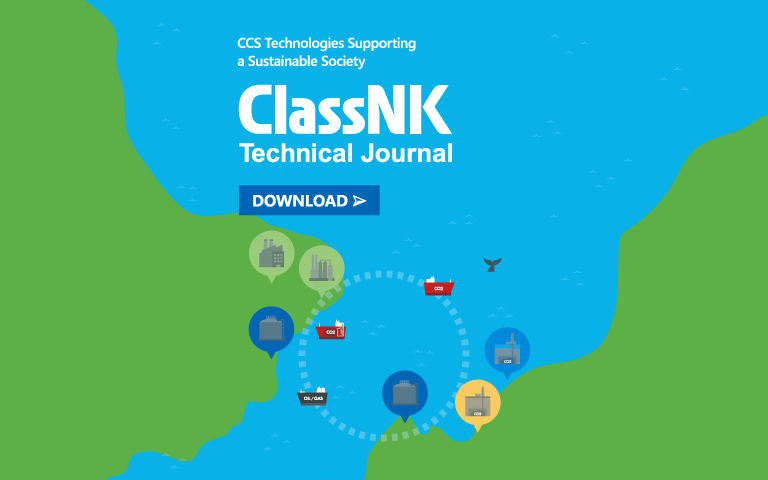 ClassNK Technical Journal